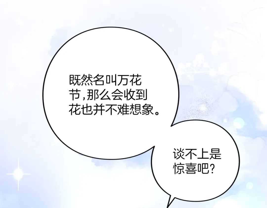 第247页