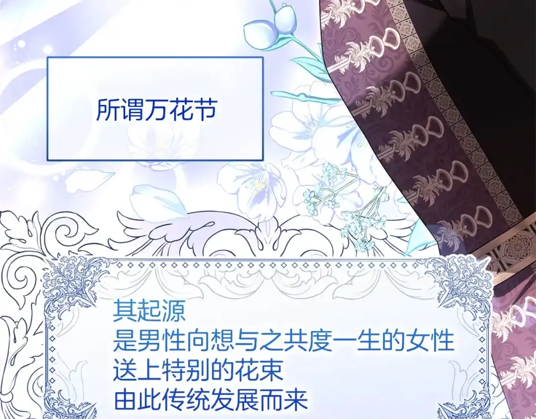 第249页
