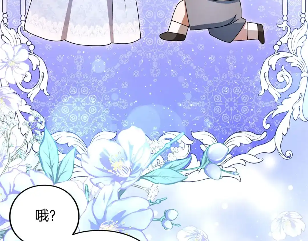 第251页