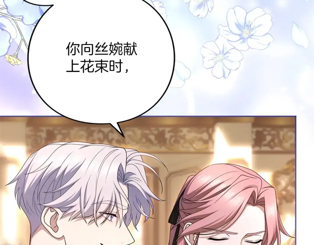 第252页