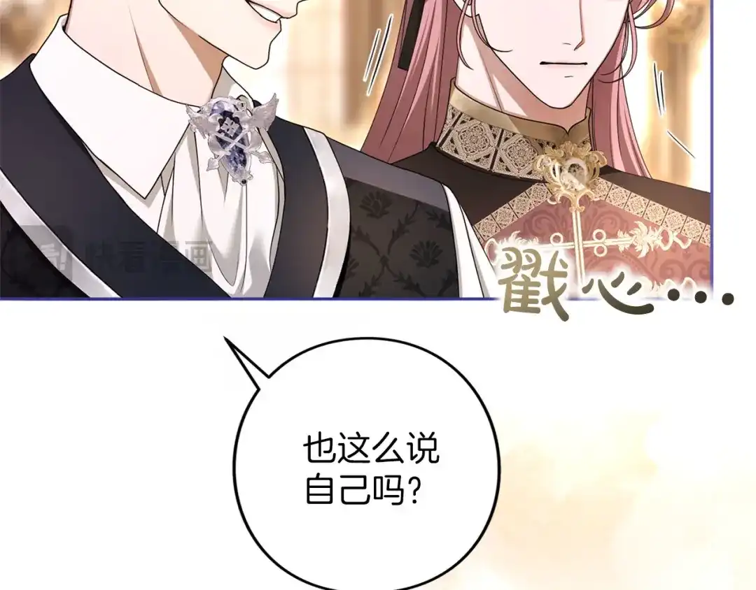 第253页