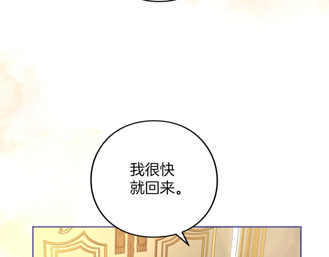 第254页