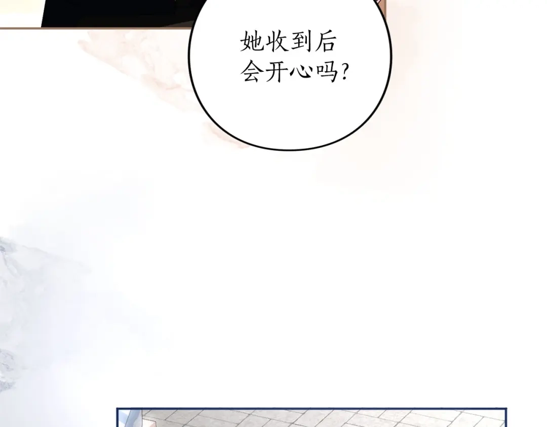 第265页