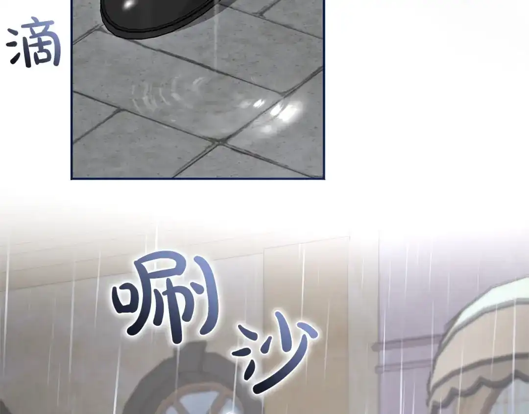 第268页
