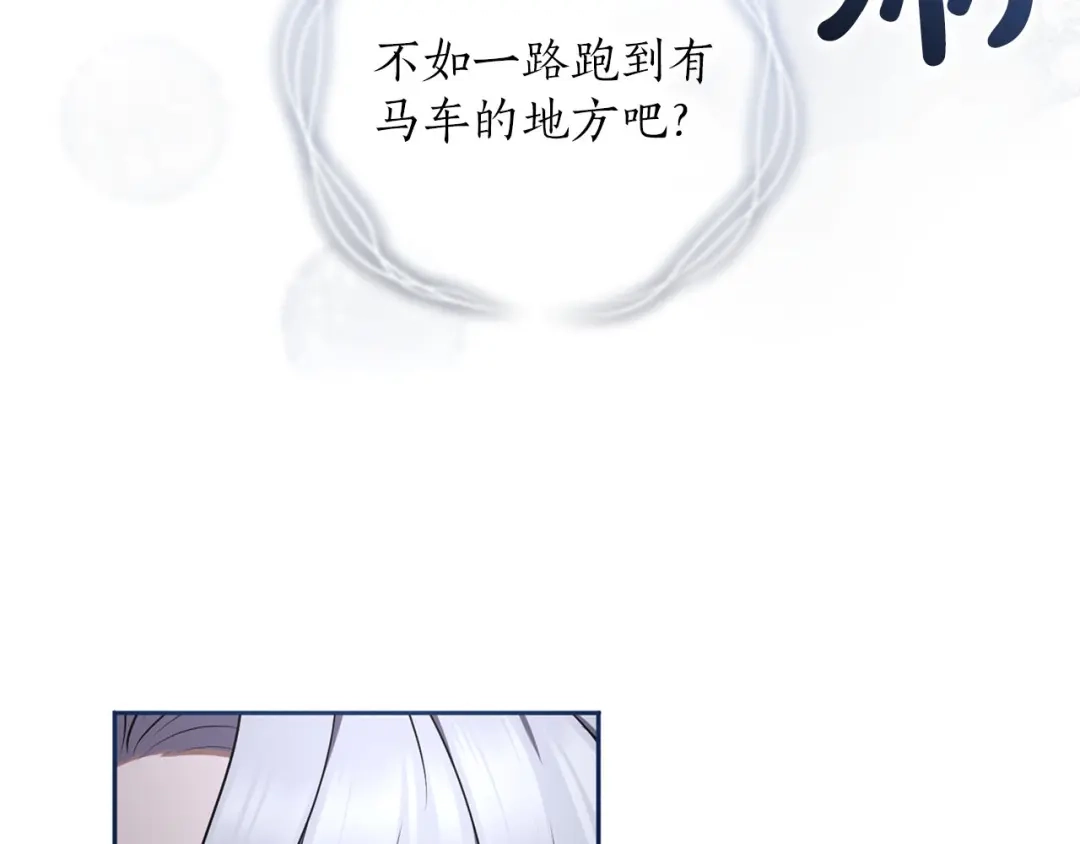 第274页