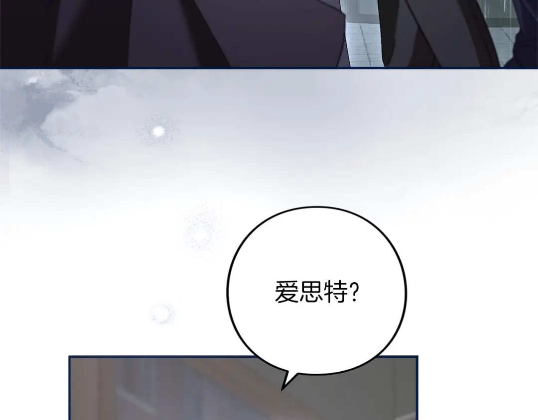 第277页