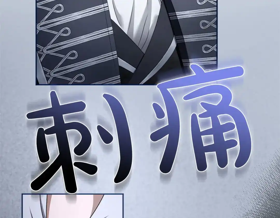 第279页