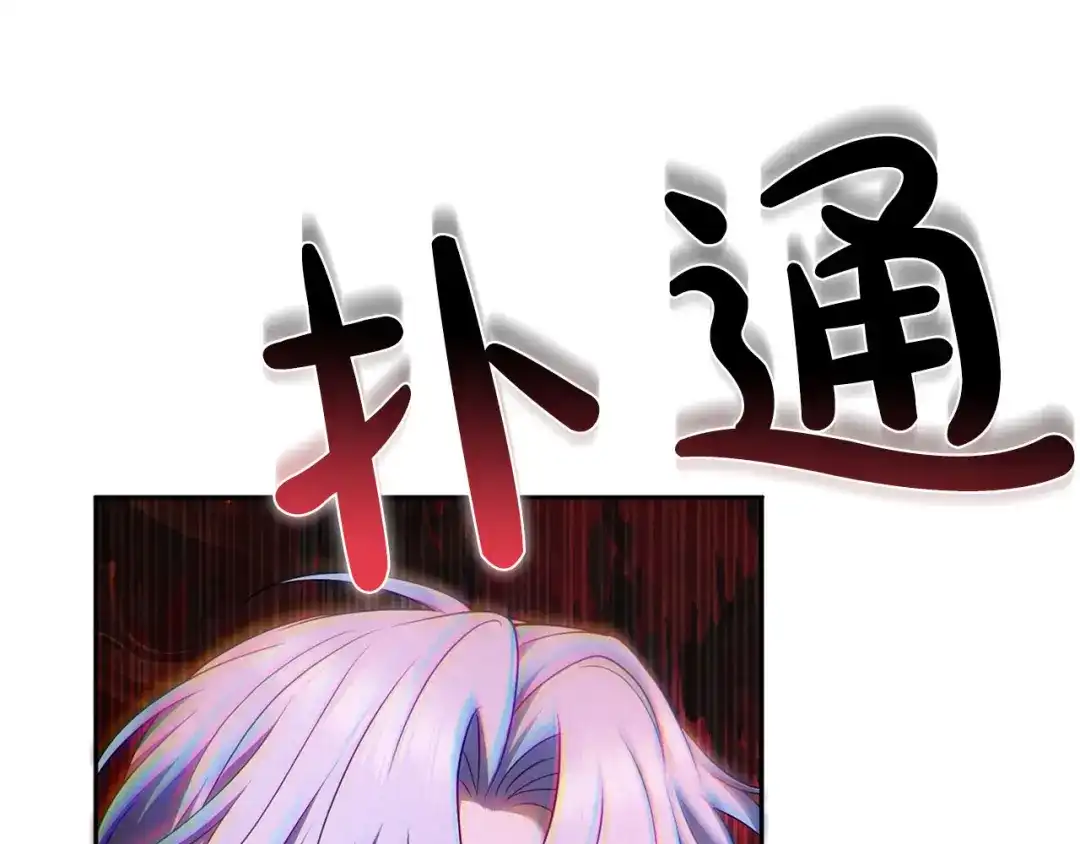 第283页