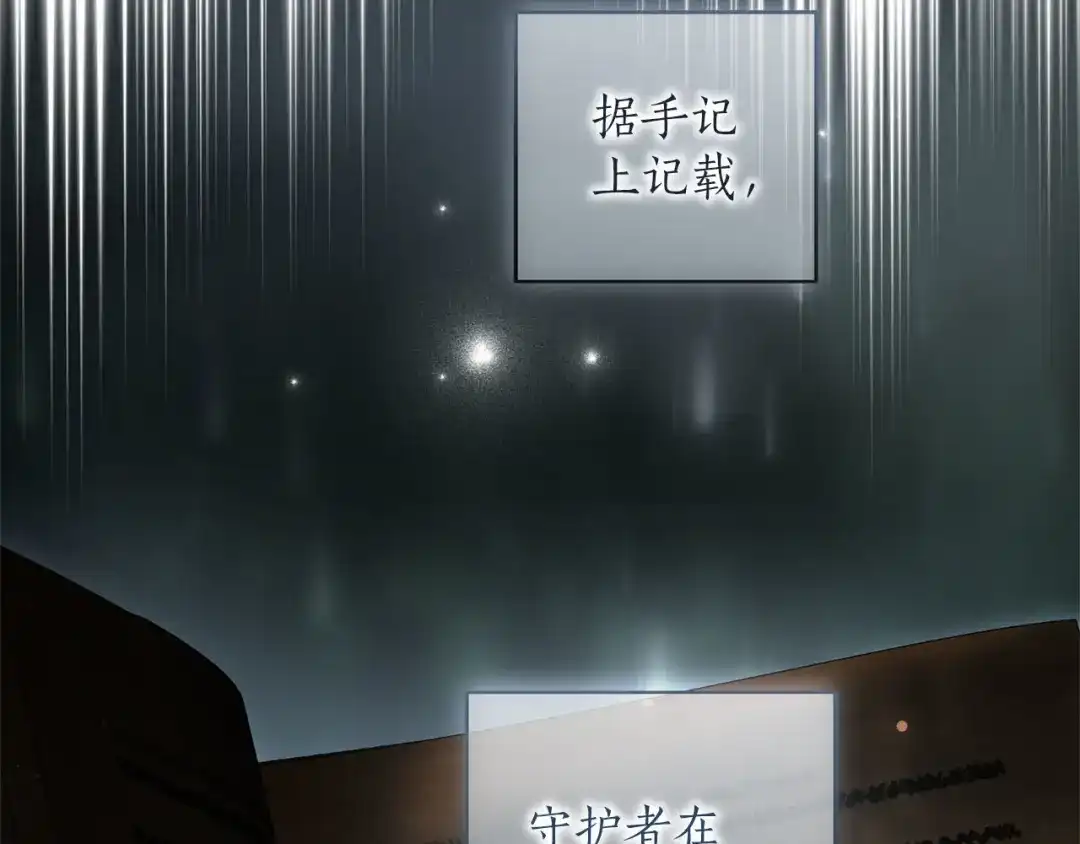 第285页