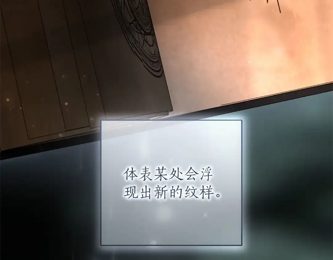 第287页