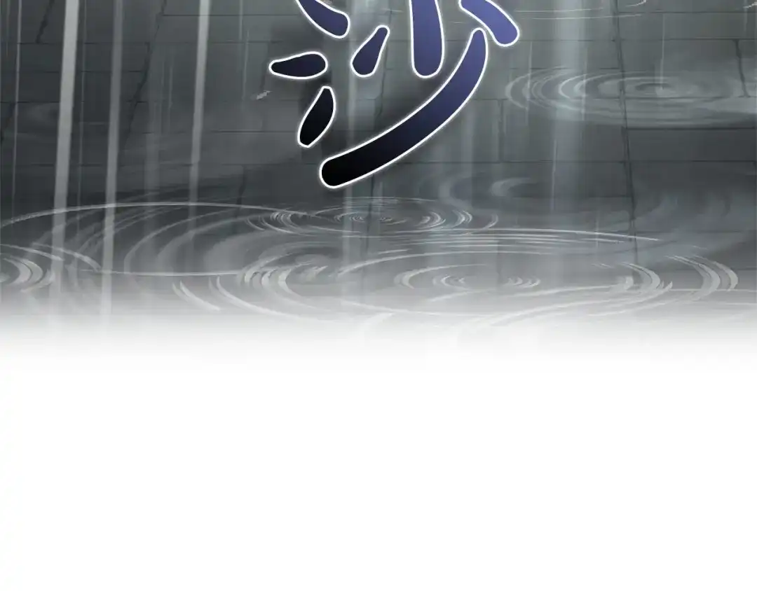 第293页