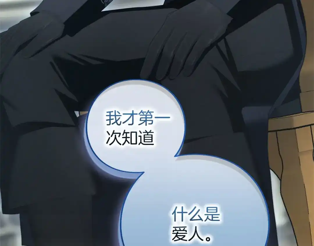 第194页