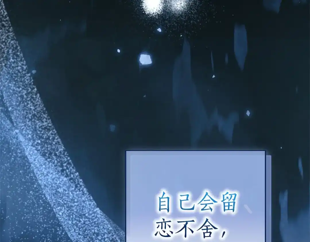 第211页