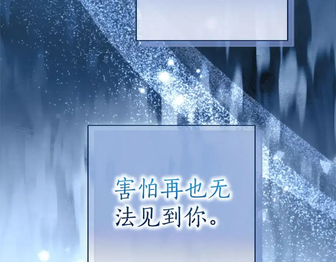 第212页