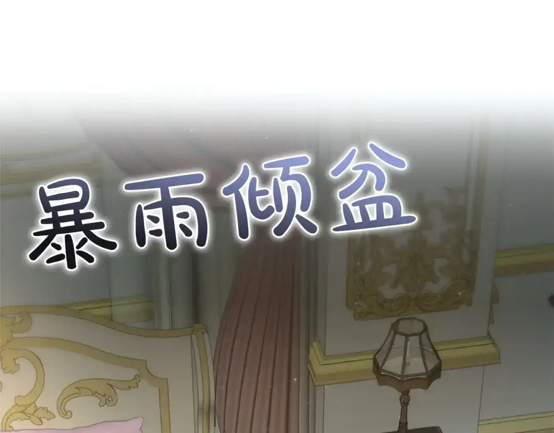 第223页