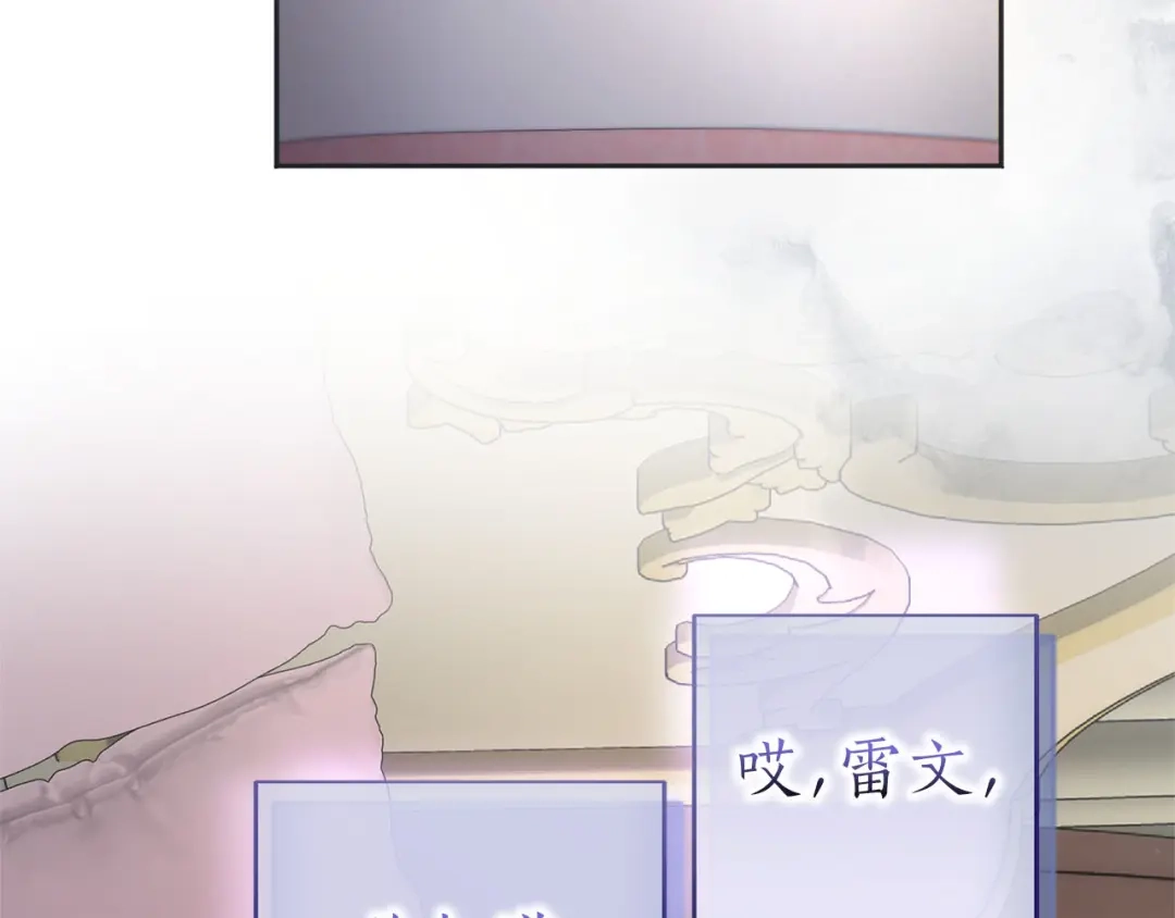 第236页