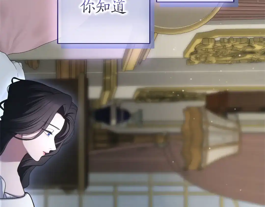 第237页