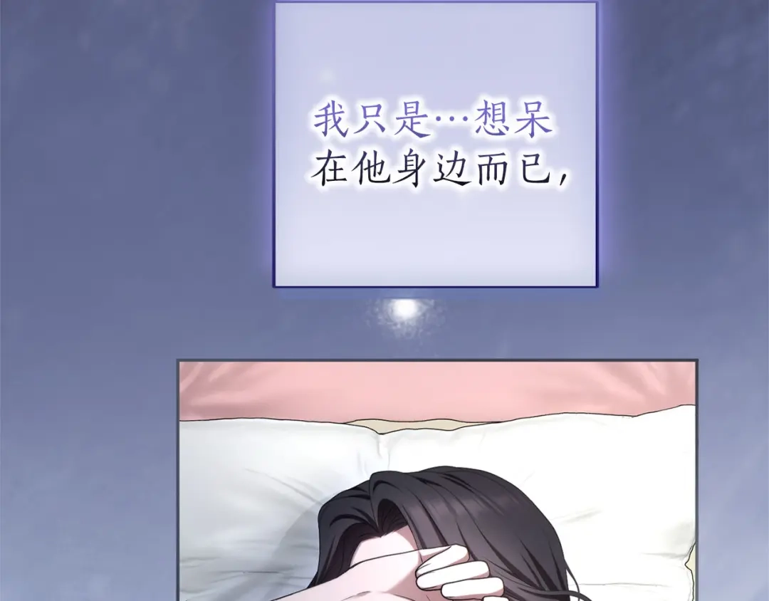 第241页