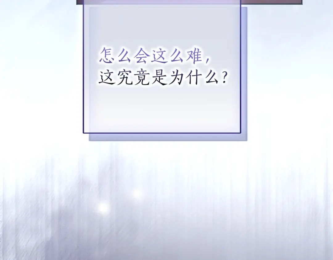 第243页