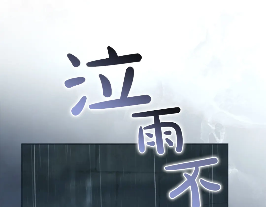 第247页