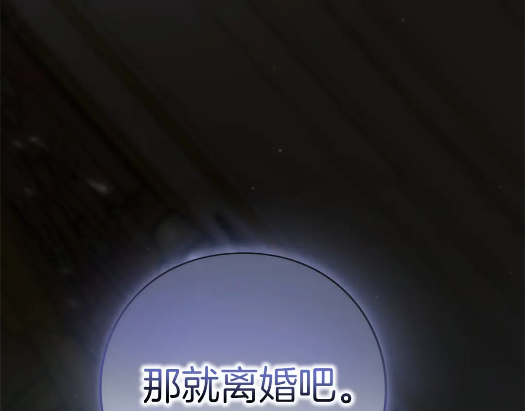 第251页