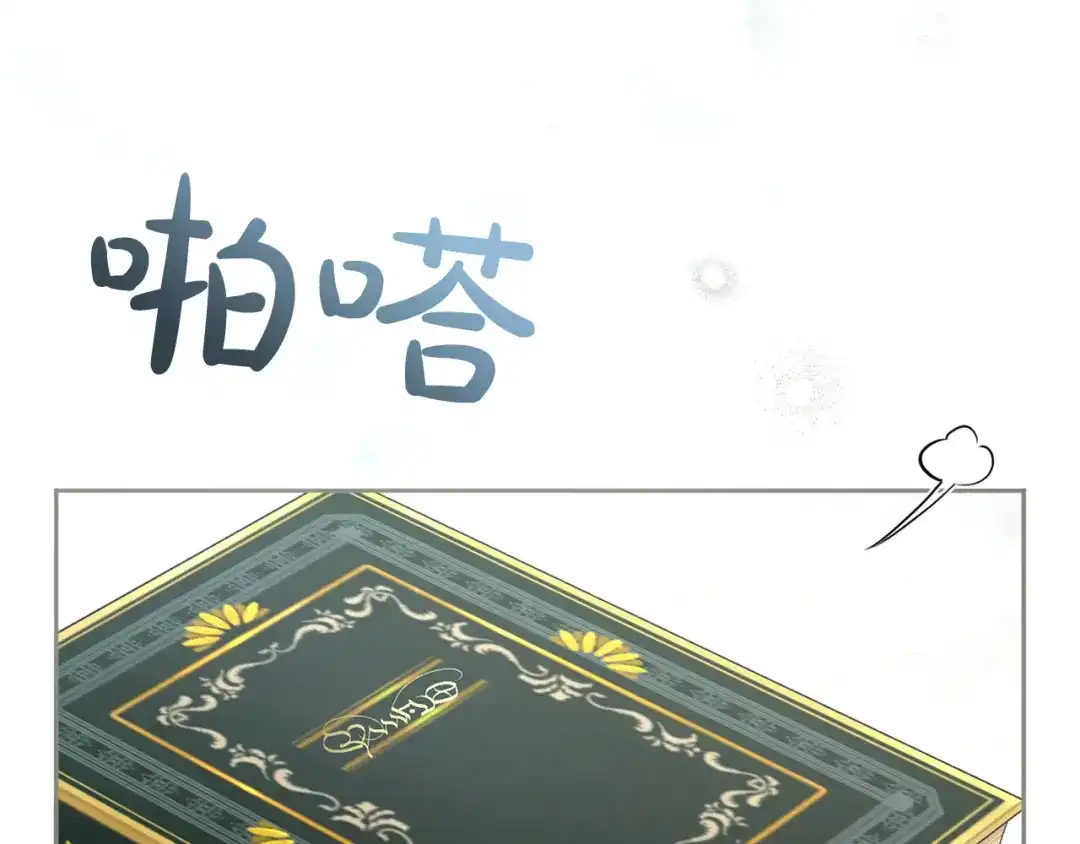 第182页