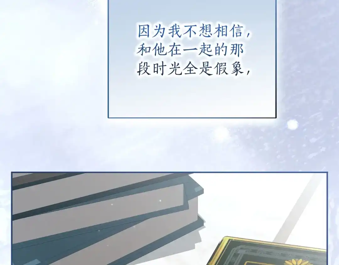 第211页