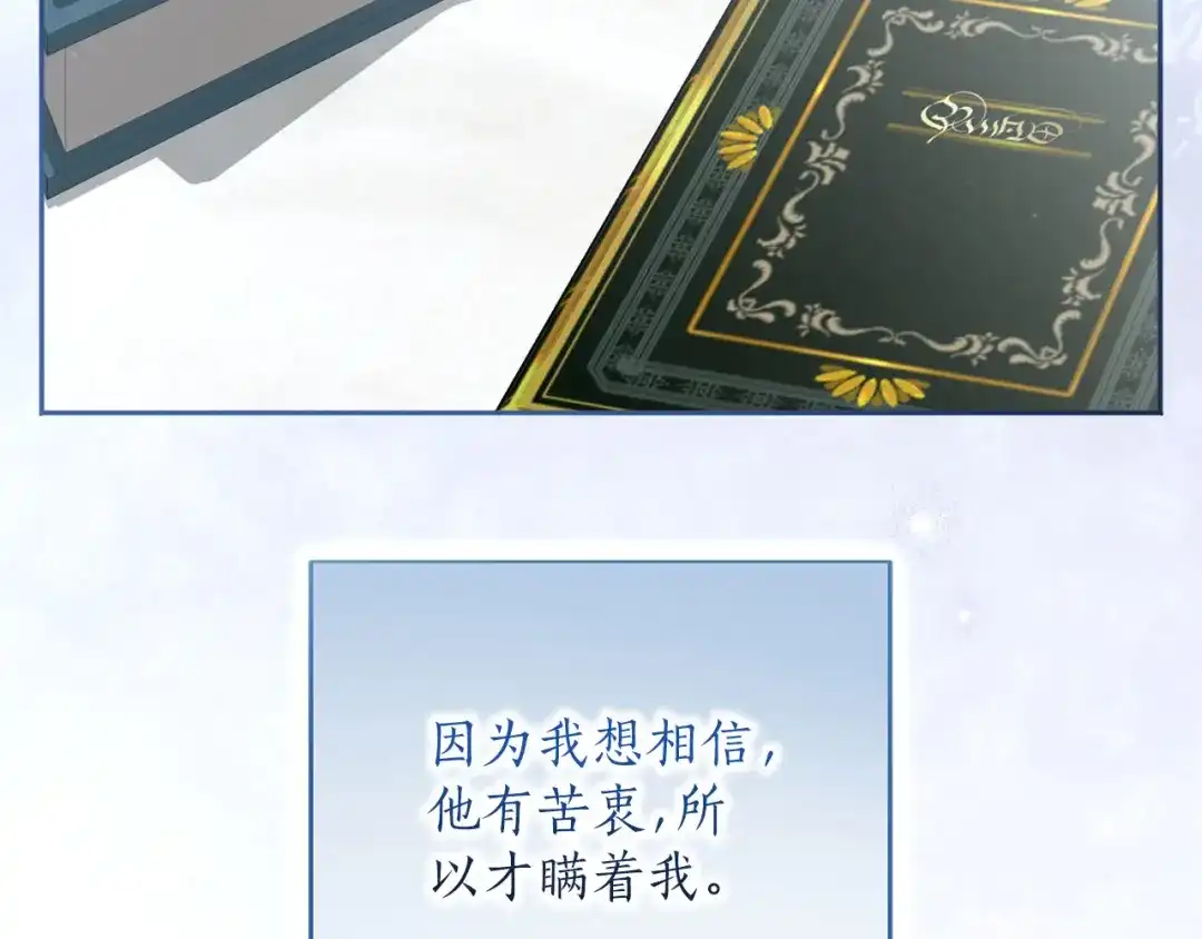 第212页