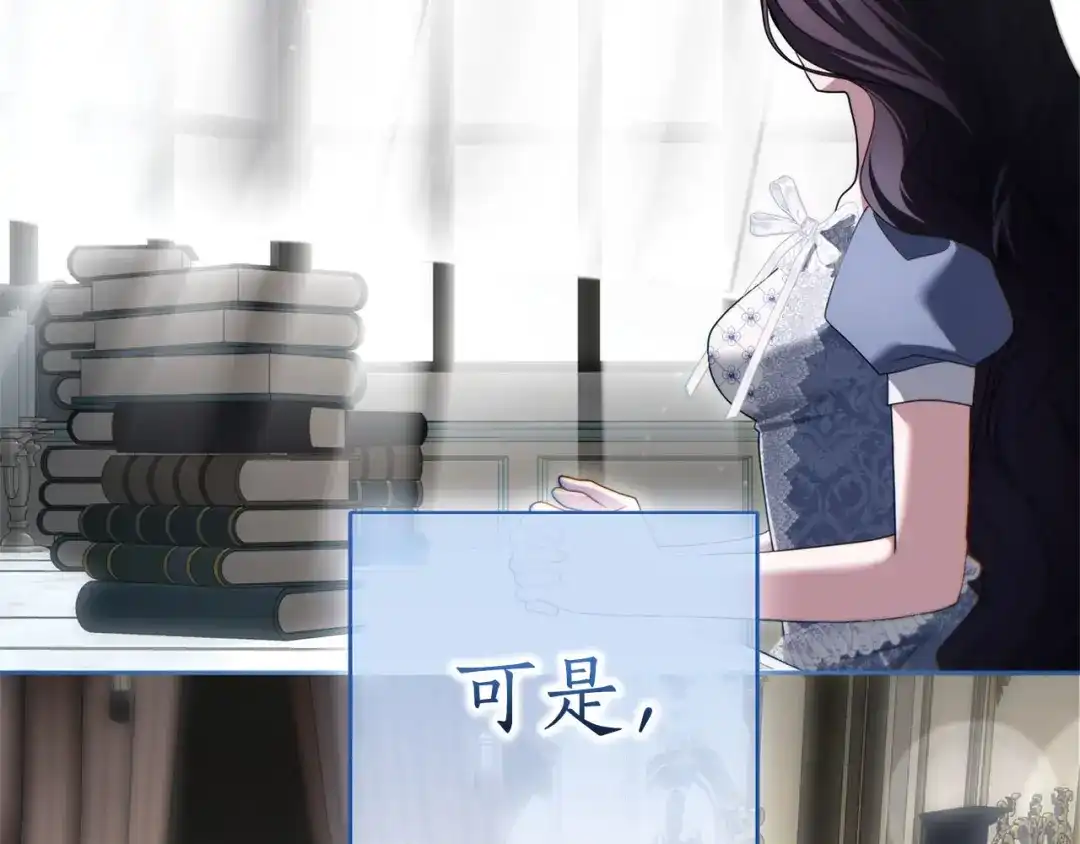 第218页