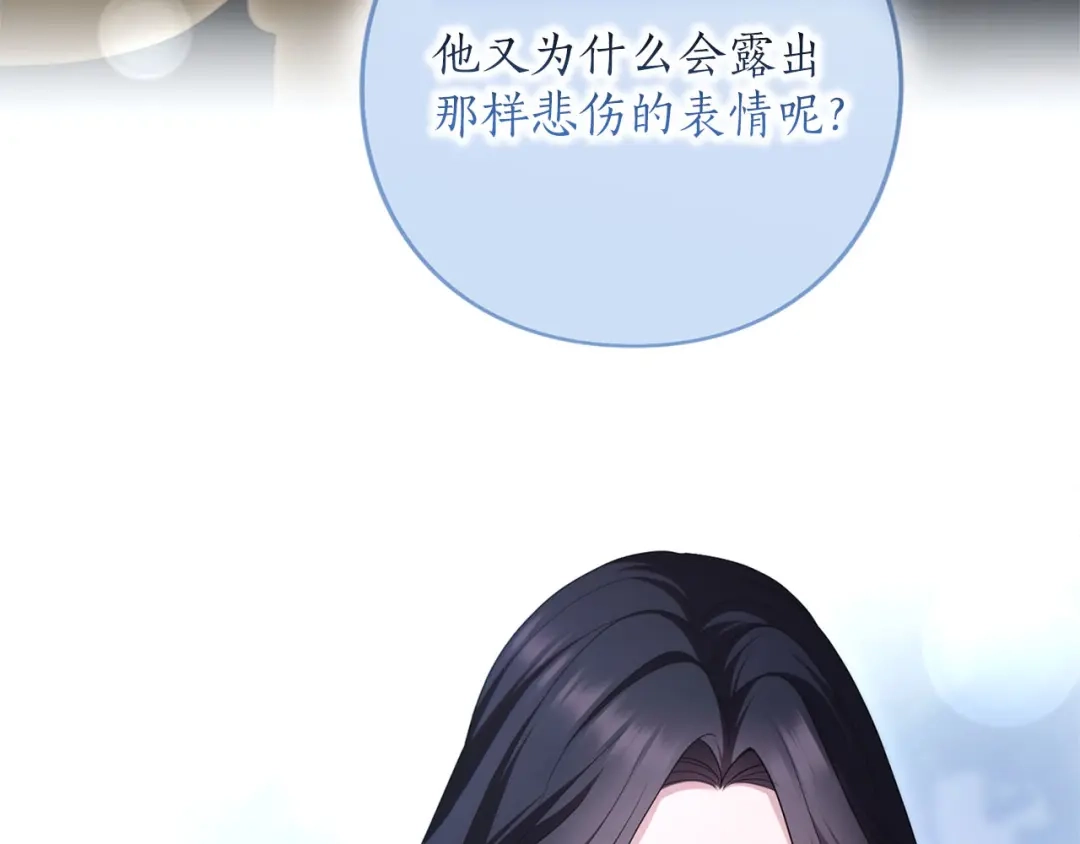 第223页