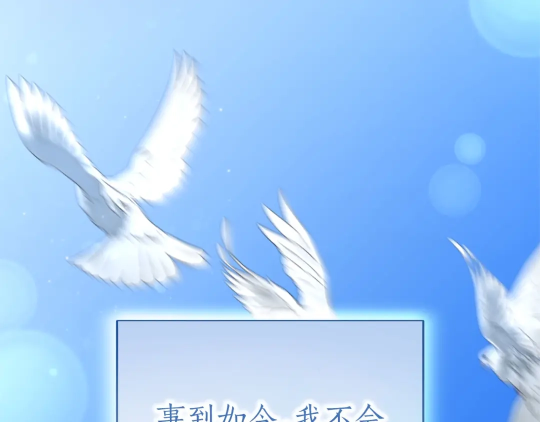 第229页