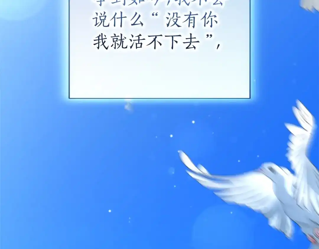 第230页