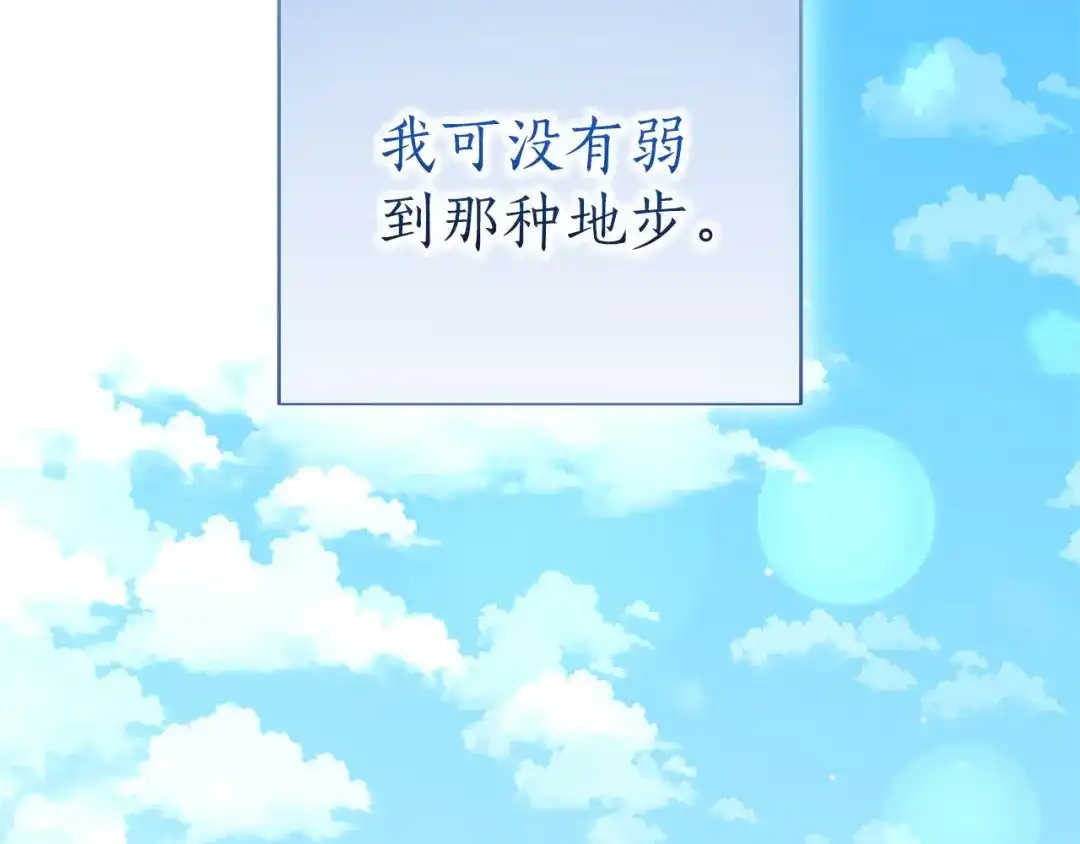 第235页