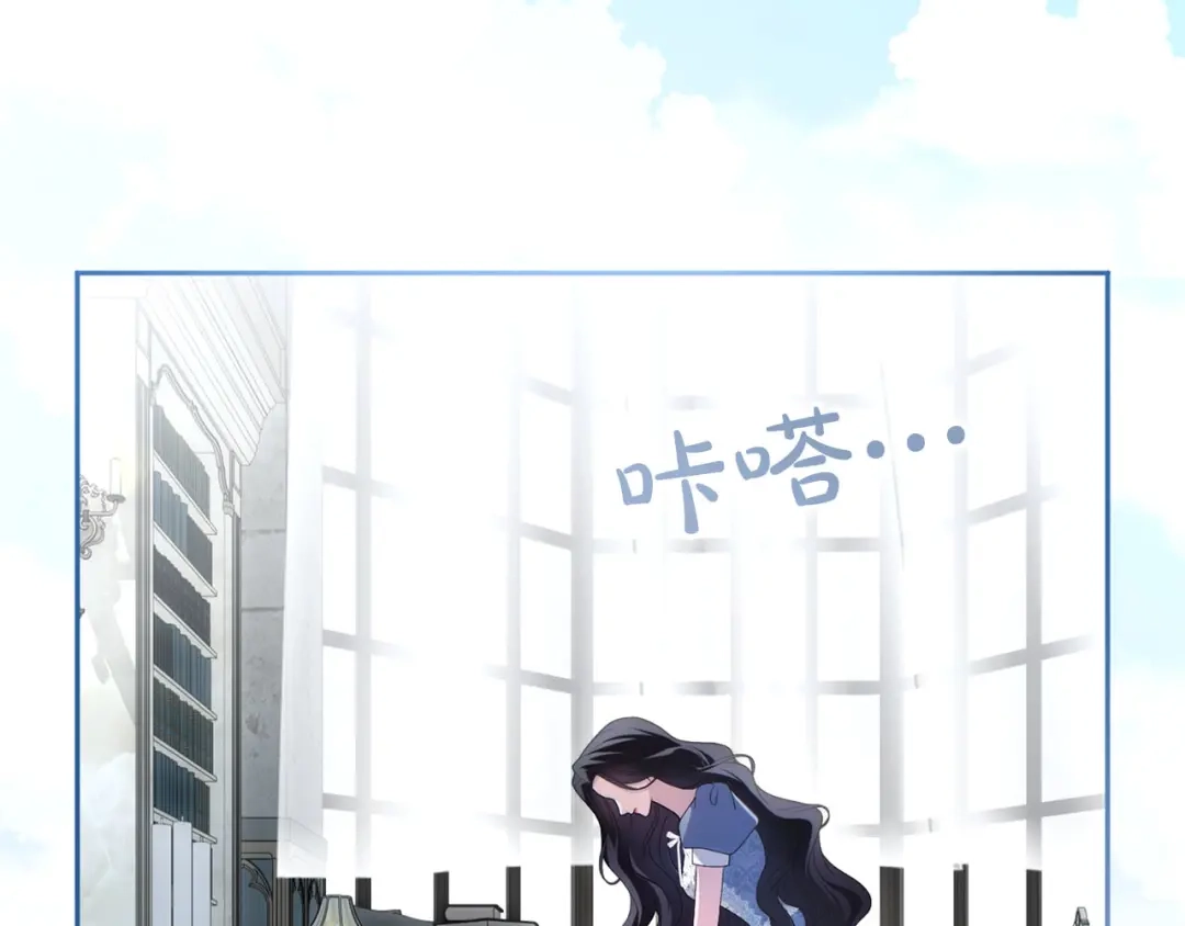 第237页