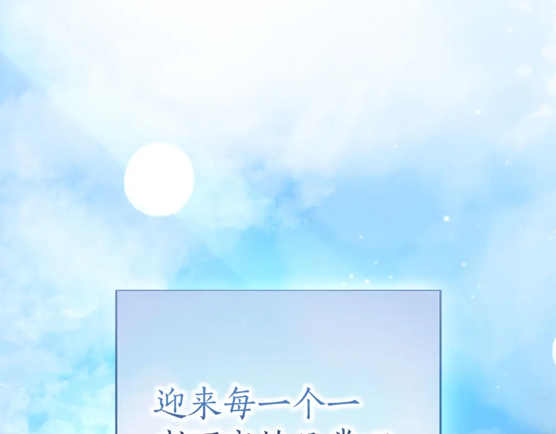 第250页