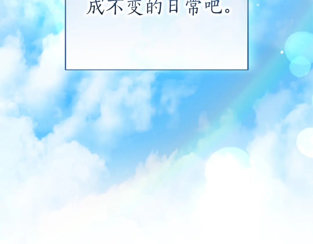 第251页