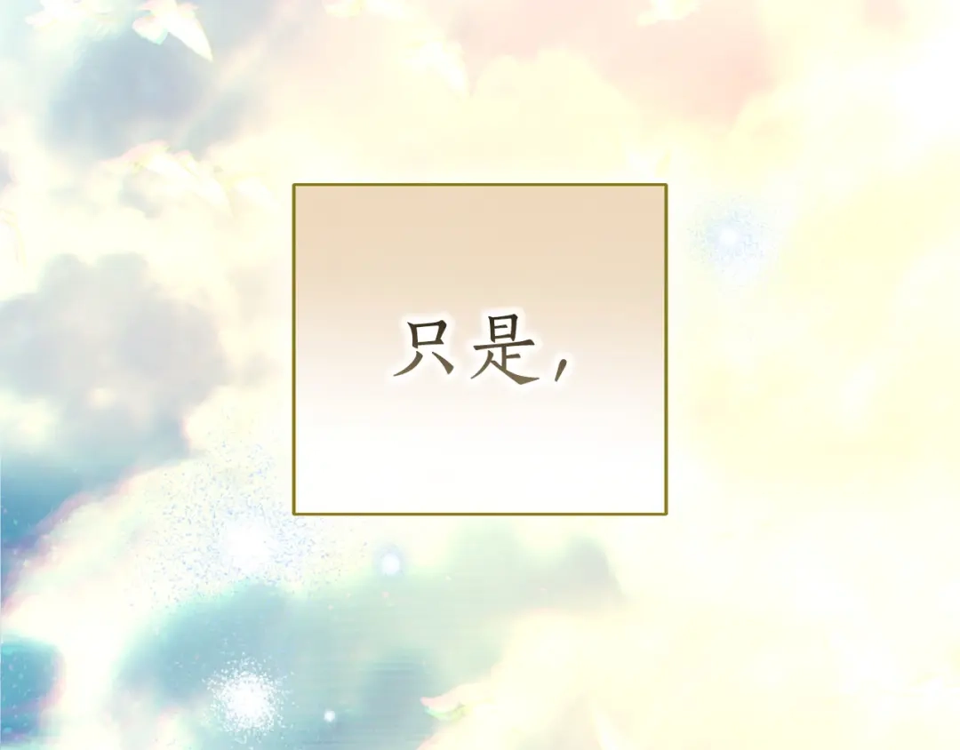 第256页