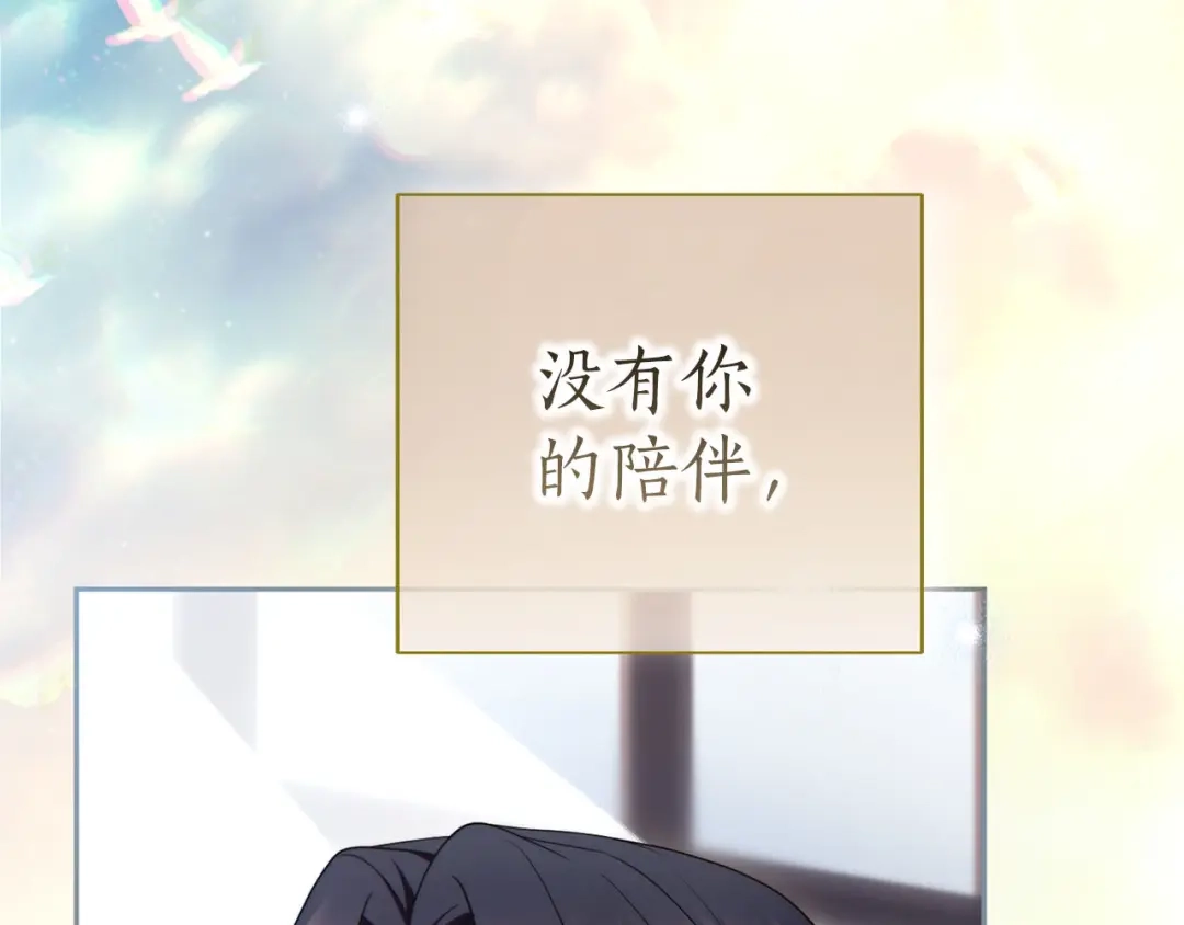 第258页