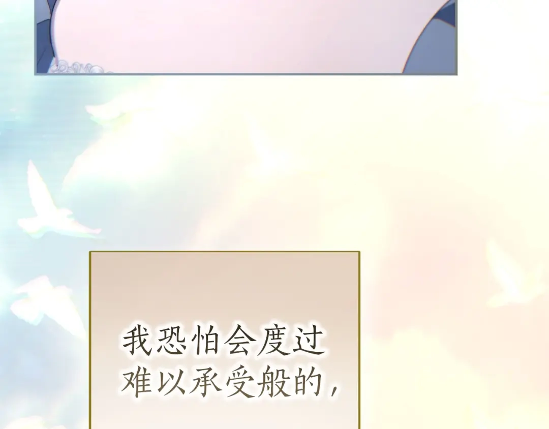 第260页