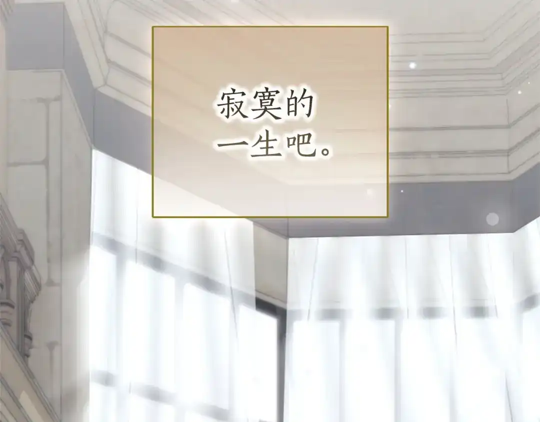 第263页