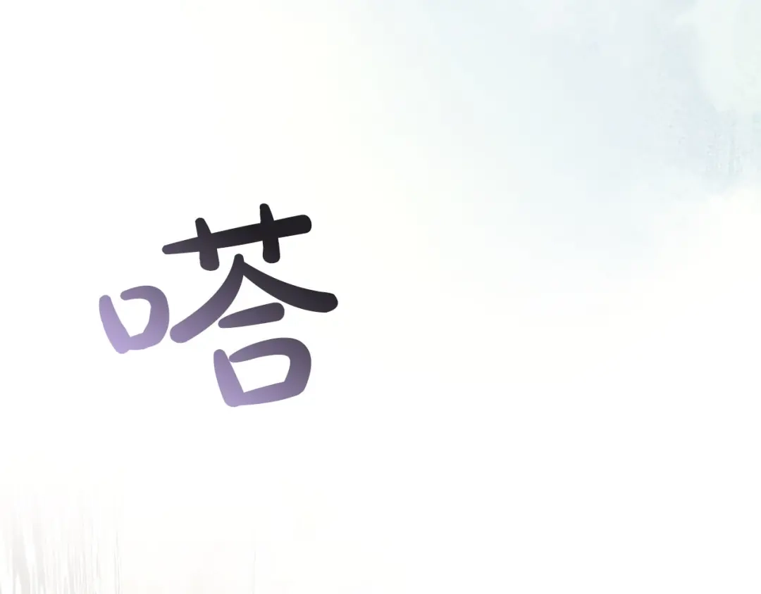 第278页