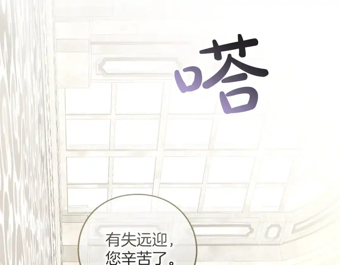 第279页
