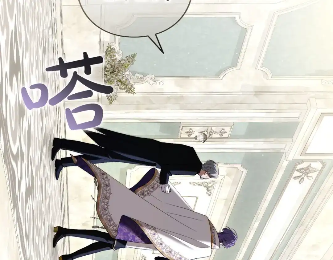 第280页