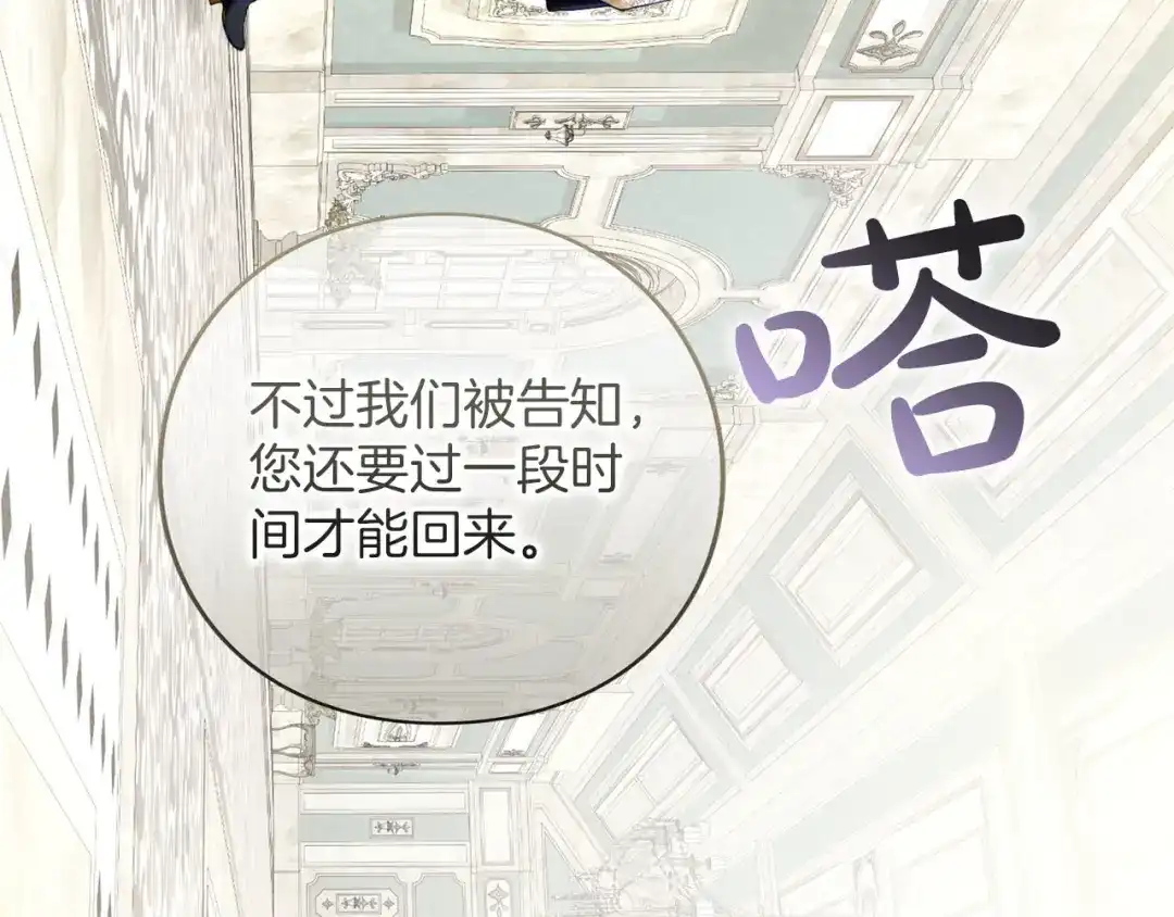第281页