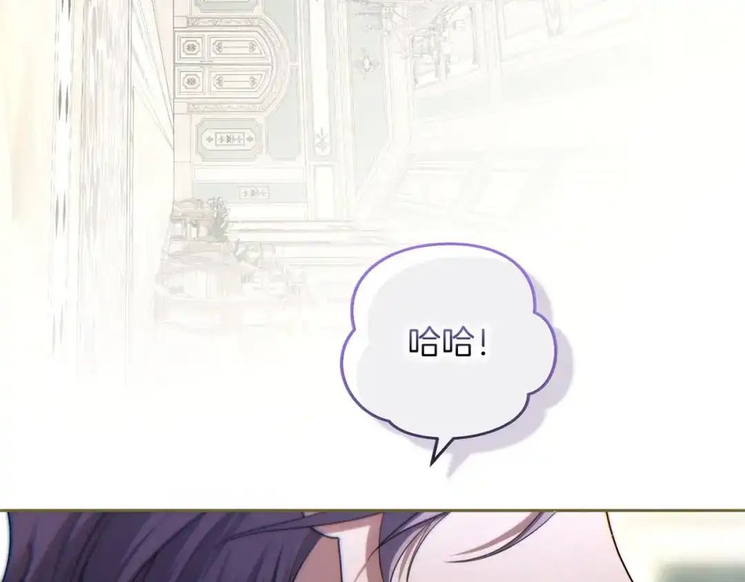 第282页