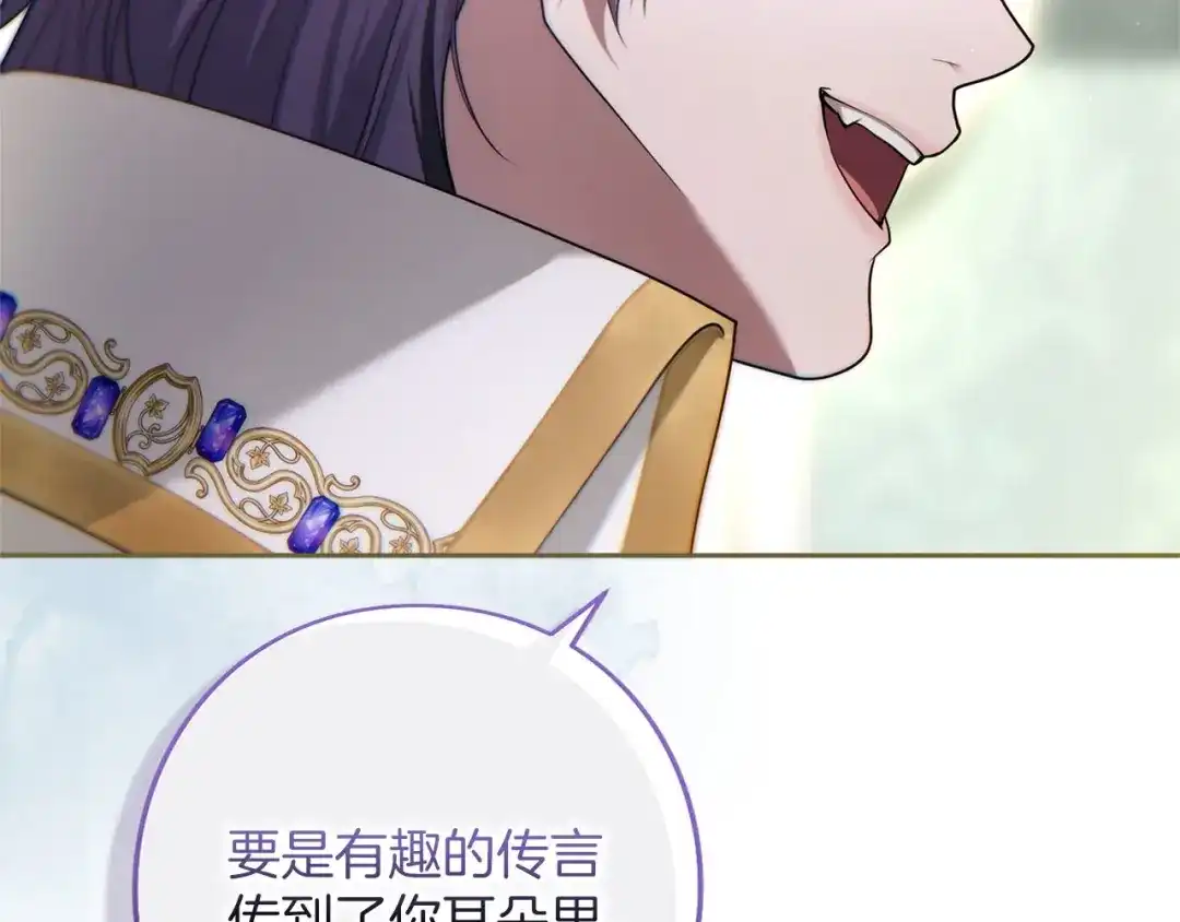第283页