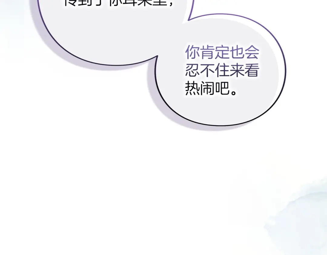 第284页
