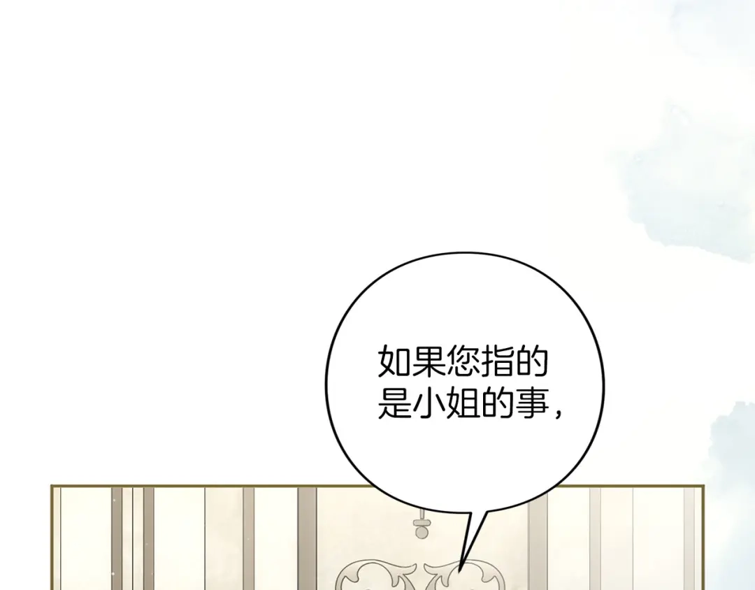 第285页