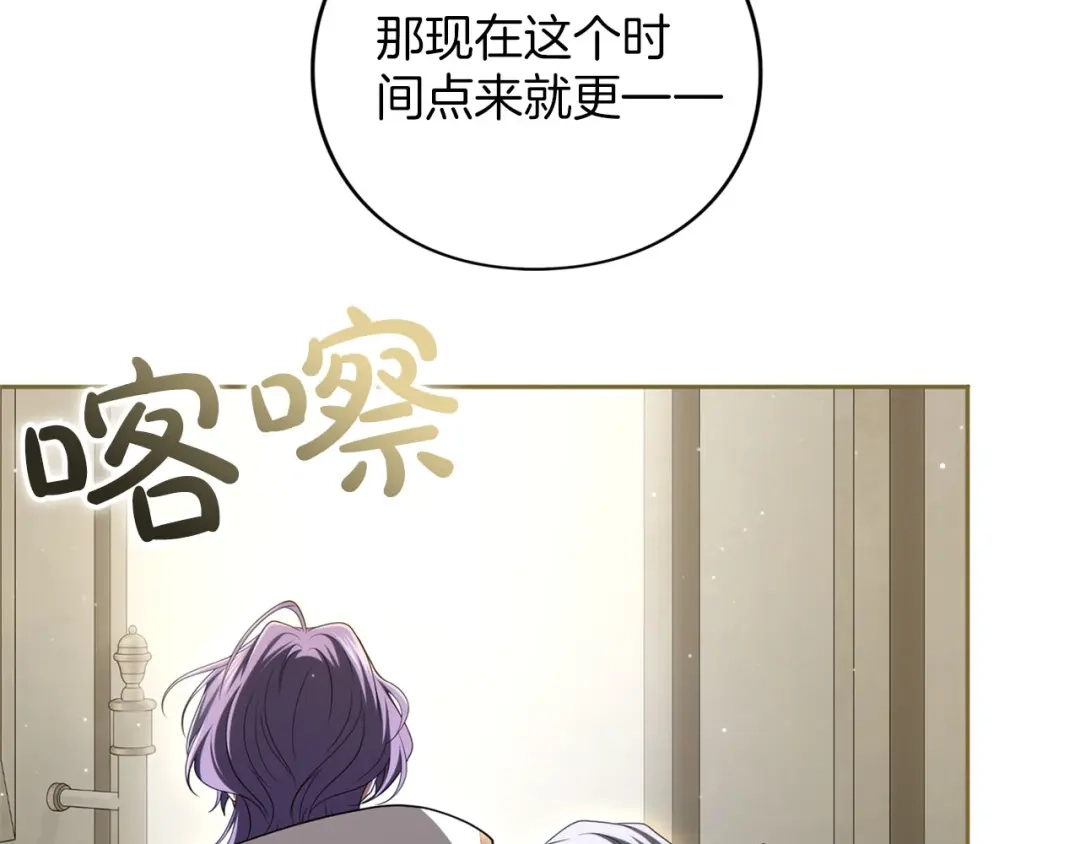 第287页