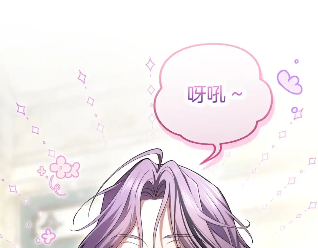 第290页